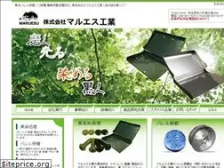 Sites similar to maruesu-1968.co.jp