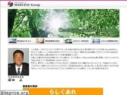 Sites similar to maruesu-group.co.jp