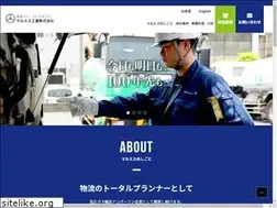Sites similar to maruesu.co.jp