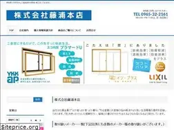 Sites similar to marufu.info