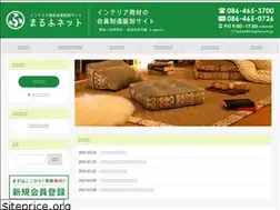 Sites similar to marufu.net