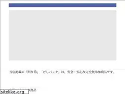 Sites similar to marufuji4147.com