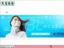 Sites similar to marufuku.ne.jp