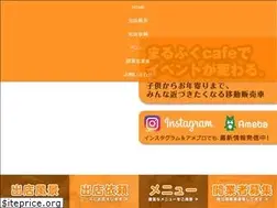 Sites similar to marufukucafe.com
