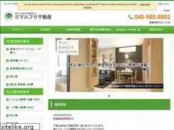 Sites similar to marufukufudosan.com