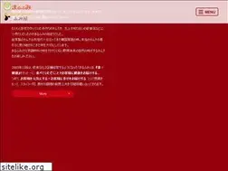 Sites similar to marufumi-group.com