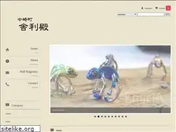 Sites similar to marufuna-onlineshop.net