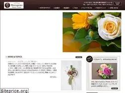 Sites similar to marufura.com