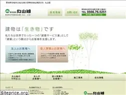 Sites similar to marug.co.jp