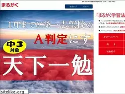 Sites similar to marugaku.com