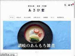 Sites similar to marugame-asahido.com