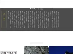 Sites similar to marugame-castle.jp