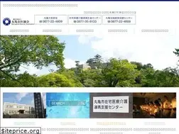 Sites similar to marugame-med.or.jp