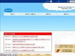 Sites similar to marugame-shakyo.or.jp