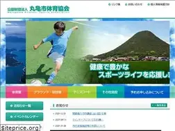 Sites similar to marugame-sports.or.jp