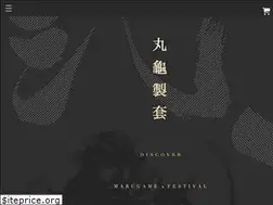 Sites similar to marugame.com.tw