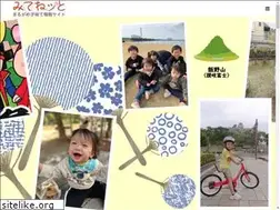 Sites similar to marugame.net