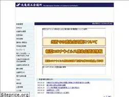 Sites similar to marugame.or.jp