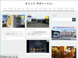 Sites similar to marugame2.jp