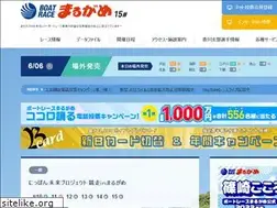 Sites similar to marugameboat.jp