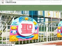 Sites similar to marugameseibo.com