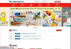 Sites similar to marugen.com