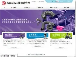 Sites similar to marugo-rubber.co.jp