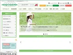 Sites similar to marugo.org