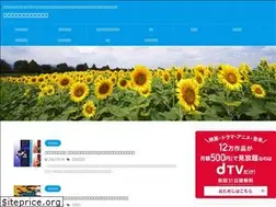 Sites similar to marugoon.com
