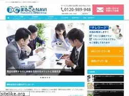 Sites similar to marugoto-navi.jp