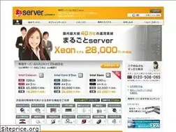 Sites similar to marugoto-server.jp