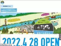 Sites similar to marugoto-sorachi.com