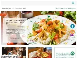 Sites similar to marugotoaomori.jp