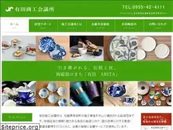 Sites similar to marugotoarita.jp