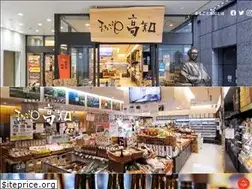 Sites similar to marugotokochi.com