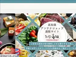 Sites similar to marugotokochi.jp