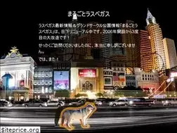 Sites similar to marugotolv.com