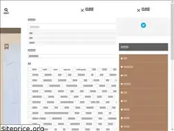 Sites similar to marugotookayama.com