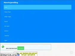Sites similar to marugujaratblog.com