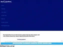 Sites similar to marugujaratpost.com