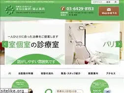 Sites similar to maruha-dental.com