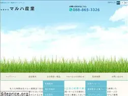 Sites similar to maruha-kochi.com
