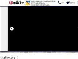 Sites similar to maruha-net.co.jp