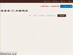 Sites similar to maruhachi-kato.com