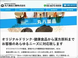 Sites similar to maruhachi-yakuhin.co.jp