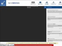 Sites similar to maruhachi.nagoya