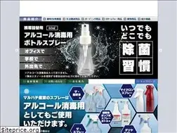 Sites similar to maruhachi08.co.jp