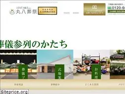Sites similar to maruhachisousai.com