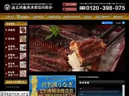 Sites similar to maruhama.or.jp