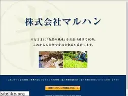 Sites similar to maruhan-company.co.jp